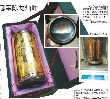 0d2af6c3-d834-47a4-9197-5aa2d58876b8_800X600.jpg