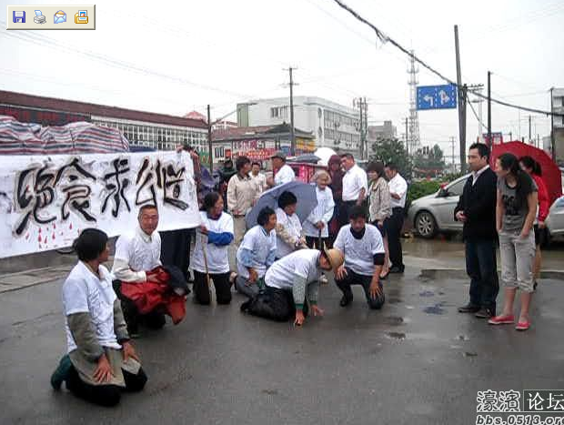 QQ��ͼ20120313055331.png