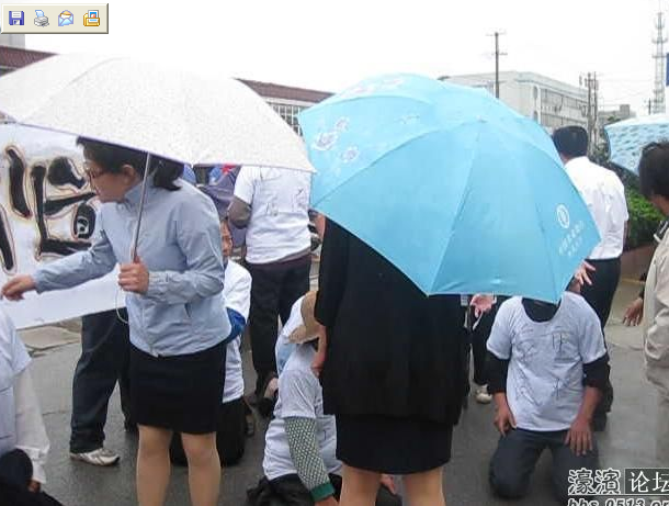 QQ��ͼ20120313055349.png