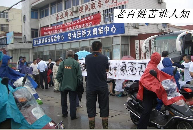 QQ��ͼ20120313055433.png