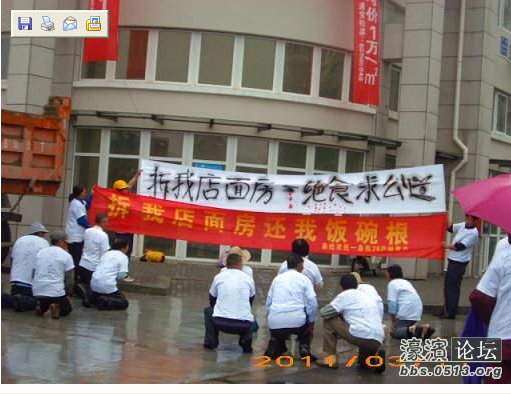 QQ��ͼ20120313055449.png