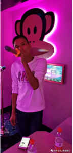 ΢��ͼƬ_20231229111354.png